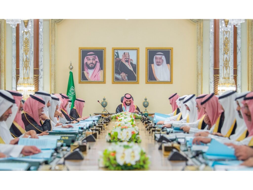 Saudi Cabinet Backs Gulf Security