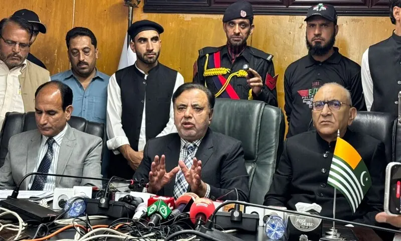 AJK General Elections-2026 to be held on July 27: