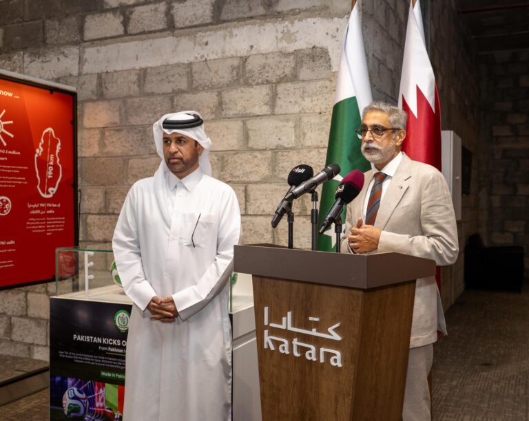 Pakistan Pavilion Opens at Katara to Celebrate FIFA World Cup 2026