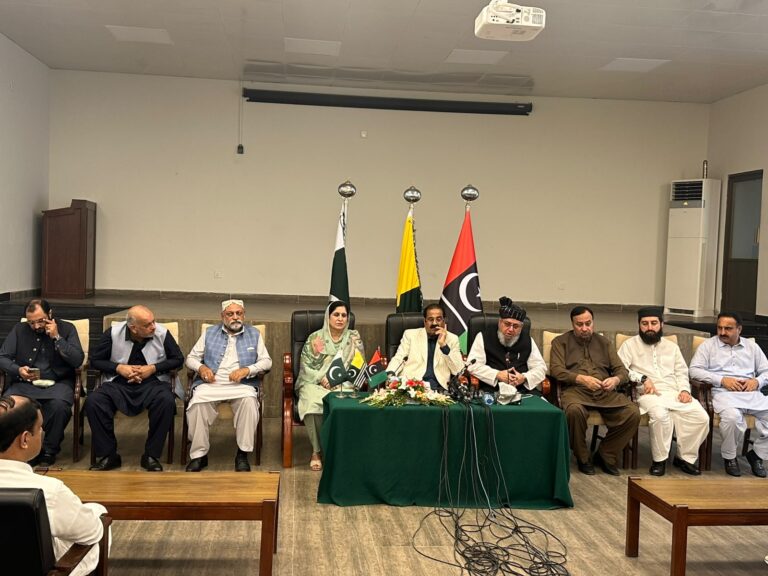 PPP, JUI enter Electoral Alliance for AJK General Elections – 2026