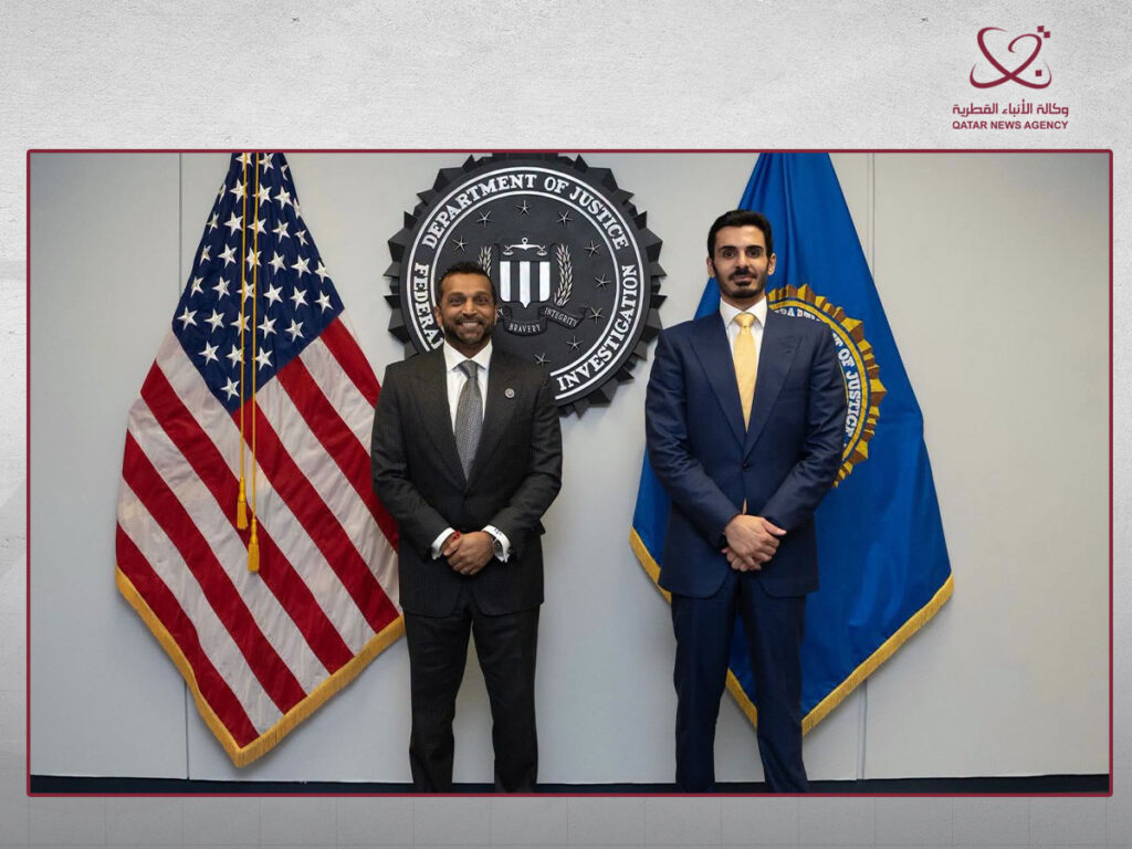 Minister of Interior Meets FBI Director