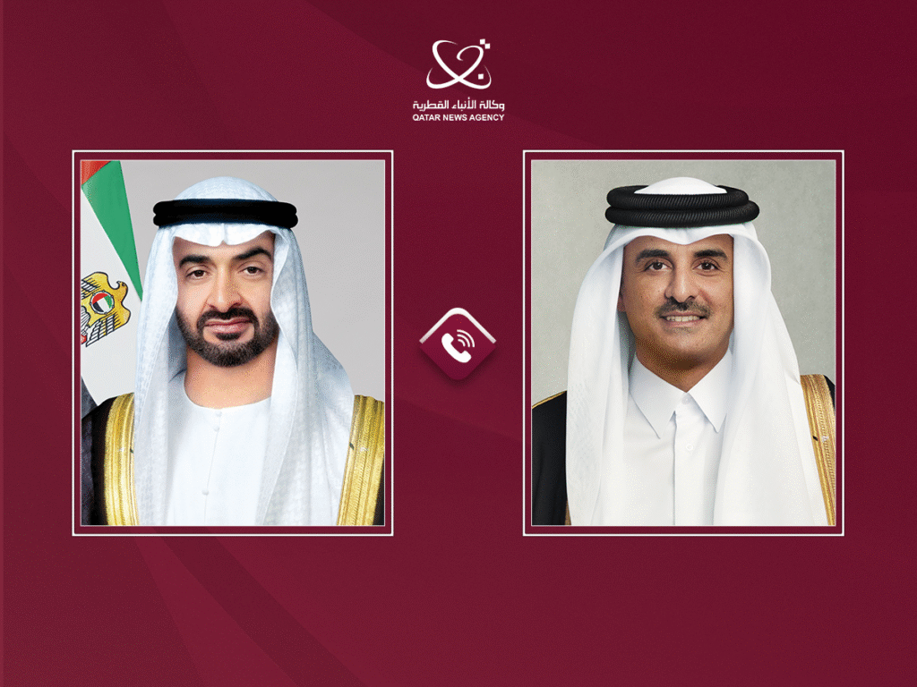 Qatar Amir Receives Phone Call from UAE President