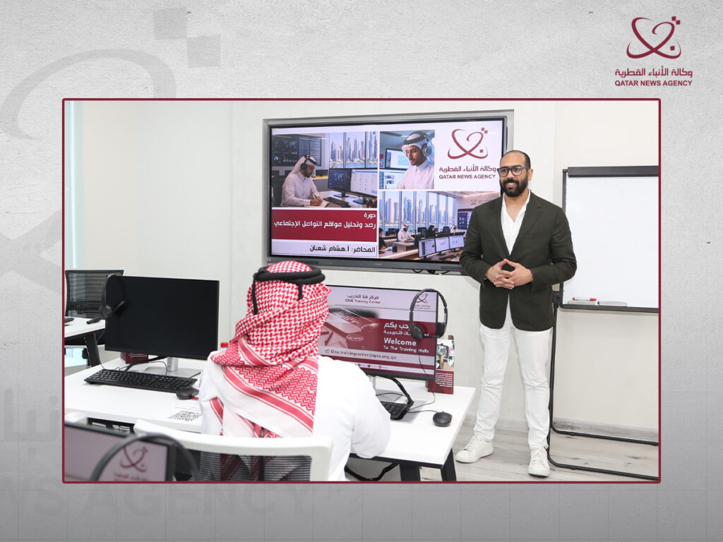 QNA Launches Social Media Monitoring and Analysis Training Program