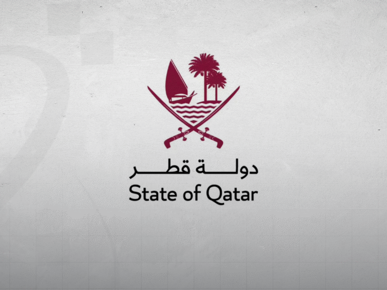 Qatar Announces Launch of Lake Lucerne Summit, First High-Level Committee Meeting with Participation of US, Iran, Pakistan