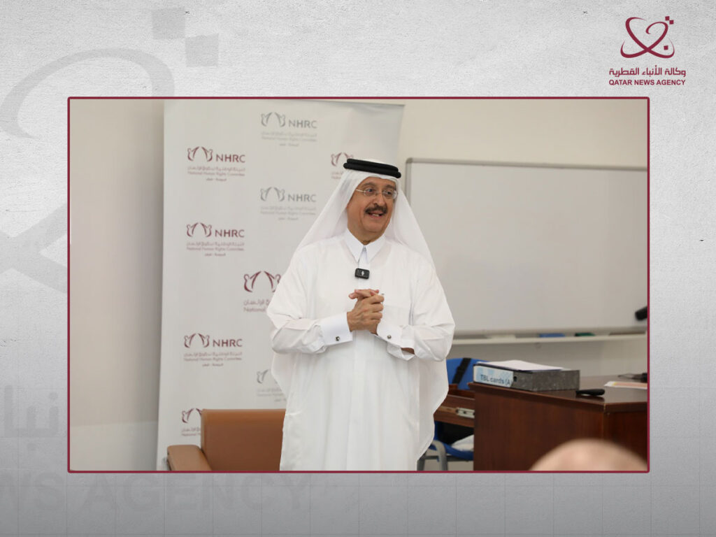 Qatar University Highlights Healthcare Sector’s Role in Advancing Human Rights