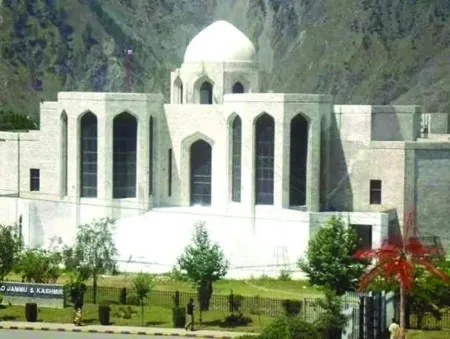 AJK High Court Annuls Health Department Doctor Appointments
