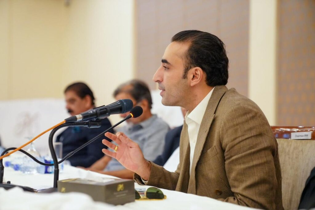 Bilawal Calls for Dialogue and Truth Commission to Resolve AJK Crisis
