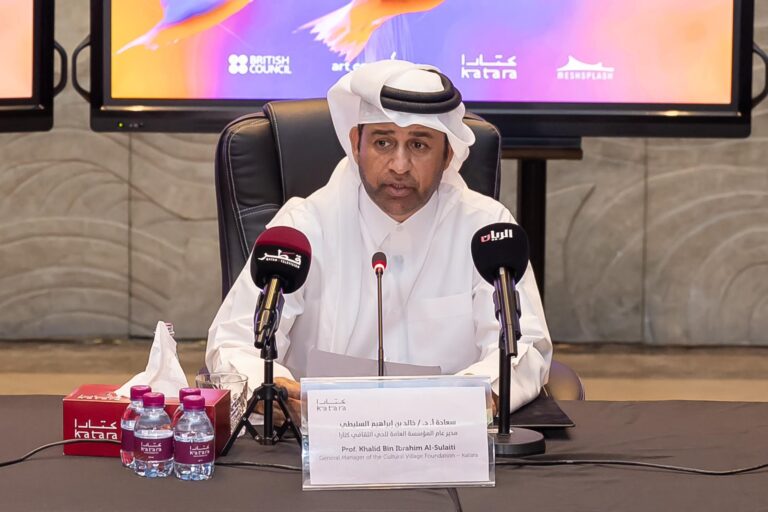 Katara Launches Fourth Teen Art Prize Season 2026