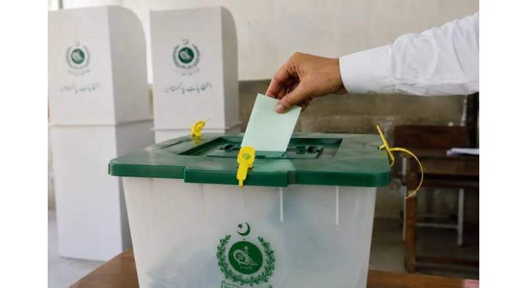 AJK Elections 2026: Mirpur Administration Reviews Preparations for Peaceful and Transparent Polling