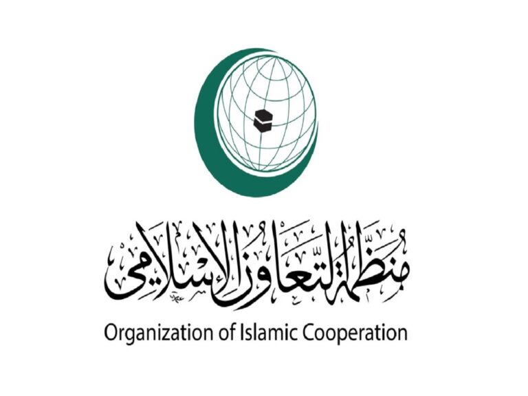 OIC Condemns Israeli Bill Seeking to Restrict Call to Prayer