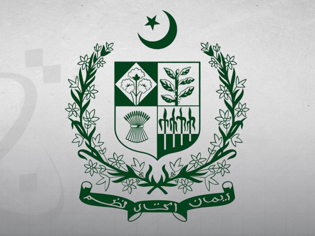 Pakistan Declares National Mourning, Lowers Flags to Half-Mast Following Passing of HH the Father Amir Sheikh Hamad bin Khalifa Al-Thani