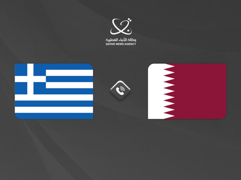 Qatar Amir Receives Phone Call from Prime Minister of Greece