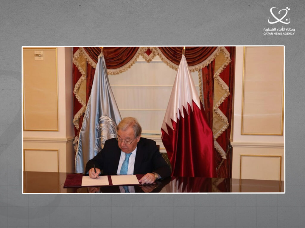 UN Chief Offers Condolences on Passing of HH the Late Father Amir