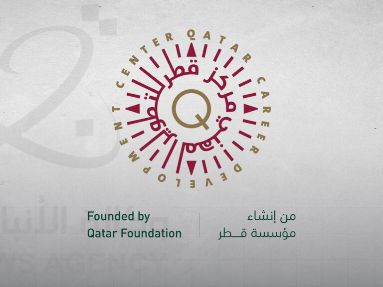 QCDC Opens Registration for My Career – My Future 2026