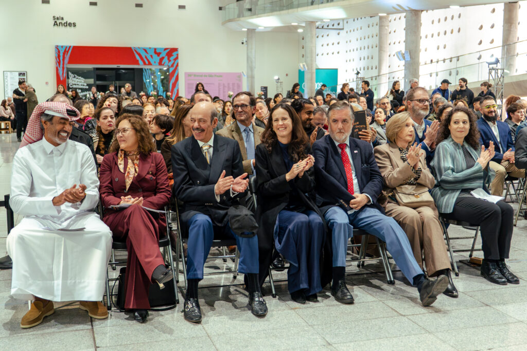 Years of Culture Brings Qatar Museums’ Video Art and Film Exhibition to Centro Cultural La Moneda