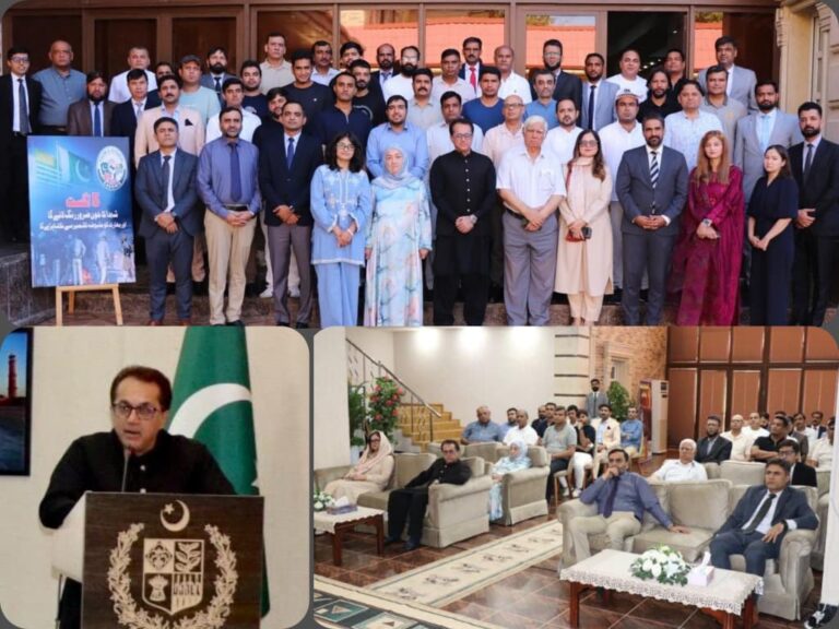 Observance of Kashmir Solidarity Day, Special Event Organized by the Pakistani Embassy in Tashkent