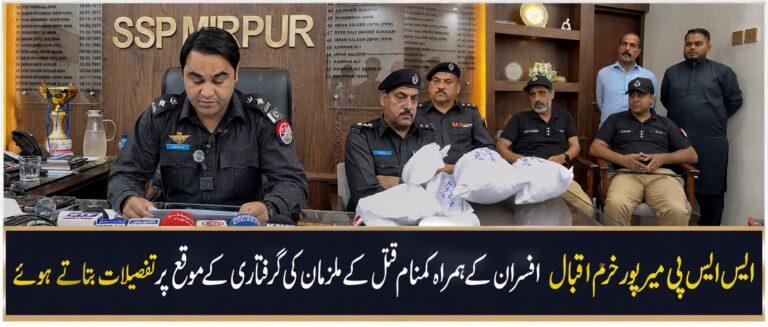 Mirpur police solve headless body murder case within six hours