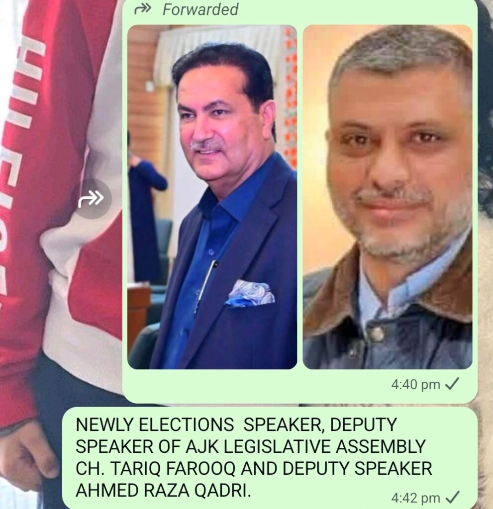 PML-N’s Tariq Farooq elected AJK Assembly Speaker with 32 votes