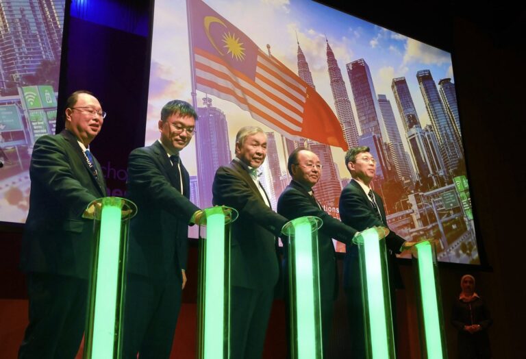China Malaysia Partnership Drives AI Development and Talent