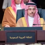 Saudi, Iranian and Pakistani FMs Discuss Regional Crisis Developments