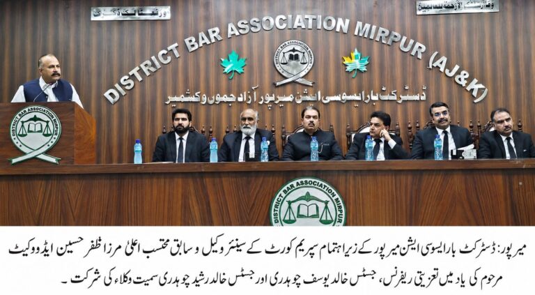 Veteran Kashmiri Lawyer Zafar Hussain Mirza Remembered at Condolence Reference