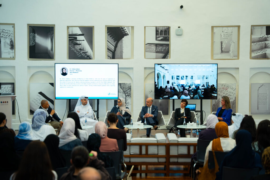 Msheireb Museums and Sidra Medicine host Fourth Science Café Session on Medications and Supplements