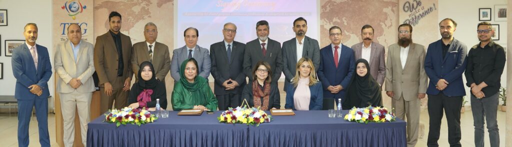 The Next Generation School and ILM Education Consultants Partner to Launch High-Level Professional Development Programme