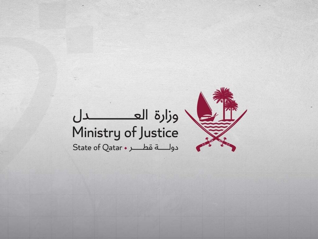 Qatar Wins Presidency of Permanent Arab Committee on International Humanitarian Law