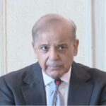 PM Shehbaz Seeks Business Input to Accelerate Export Growth