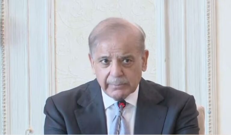 PM Shehbaz Seeks Business Input to Accelerate Export Growth