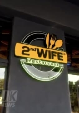 Second Wife Restaurant launches traditional breakfast cuisine  service in Mirpur AJK:
