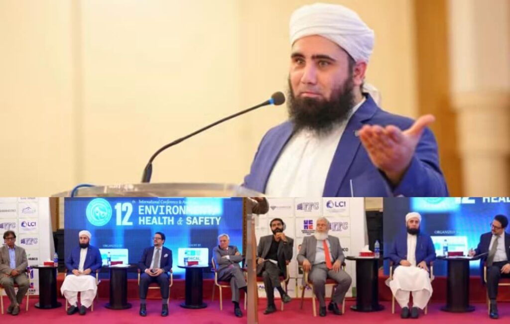 12th International Conference on Environment, Health and Security Held in Karachi