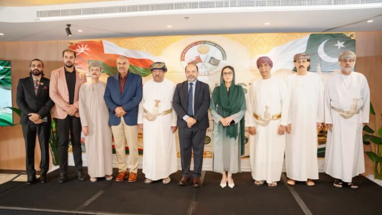 OPFA Hosts Dinner Reception Honouring H.E. Dr. Shezra Mansab Ali Khan Kharal