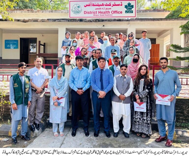 Fire & Safety training held at Mirpur District Health Office;