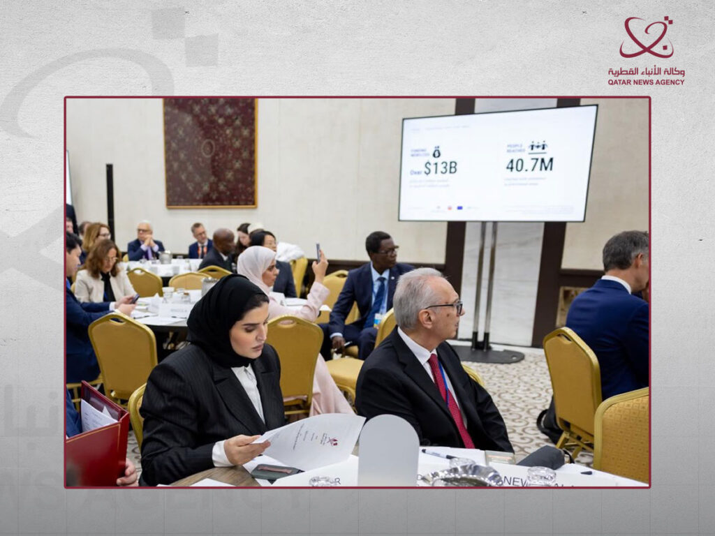 Qatar Urges Global Action and Inclusive Partnerships at UN Event