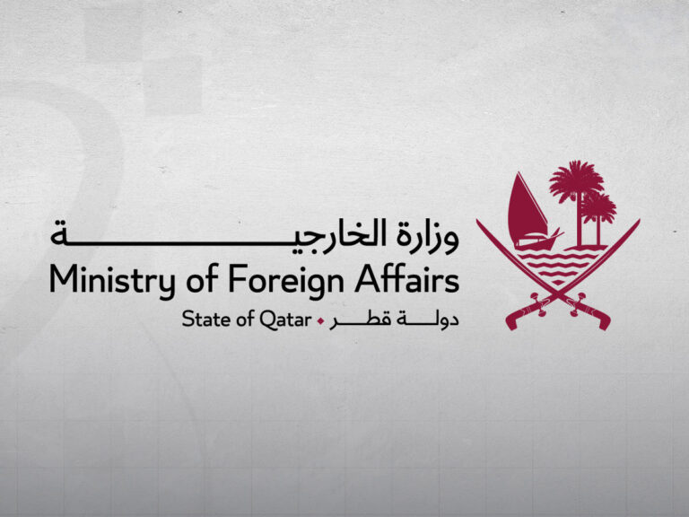 Qatar Rejects Israeli Statements on Annexing Southern Lebanon and Gaza