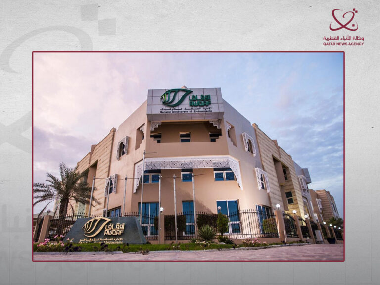 Qatar Launches Endowment Fund to Support Diabetes Patient