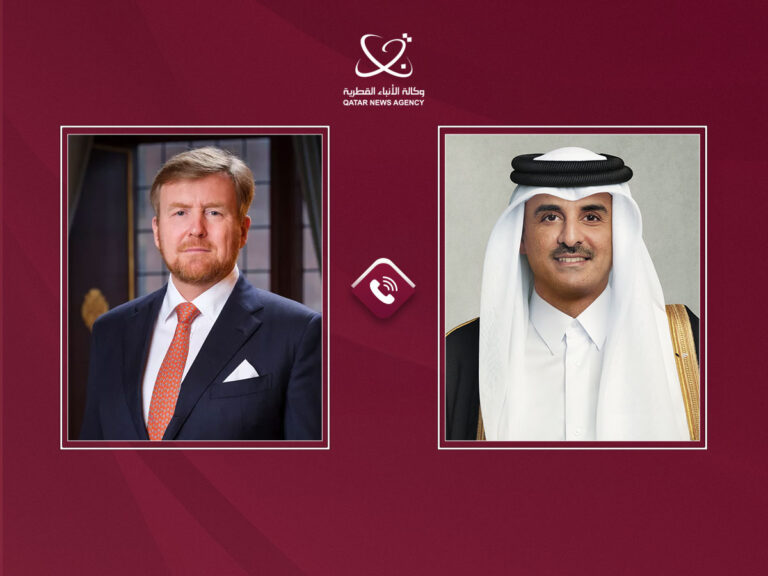 HH the Amir, Dutch King Discuss Bilateral Cooperation, Region in Phone Call