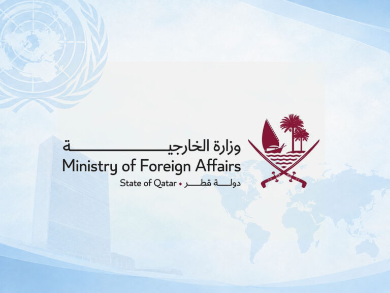 Qatar, Seven Arab and Islamic States Demand Immediate Gaza Aid