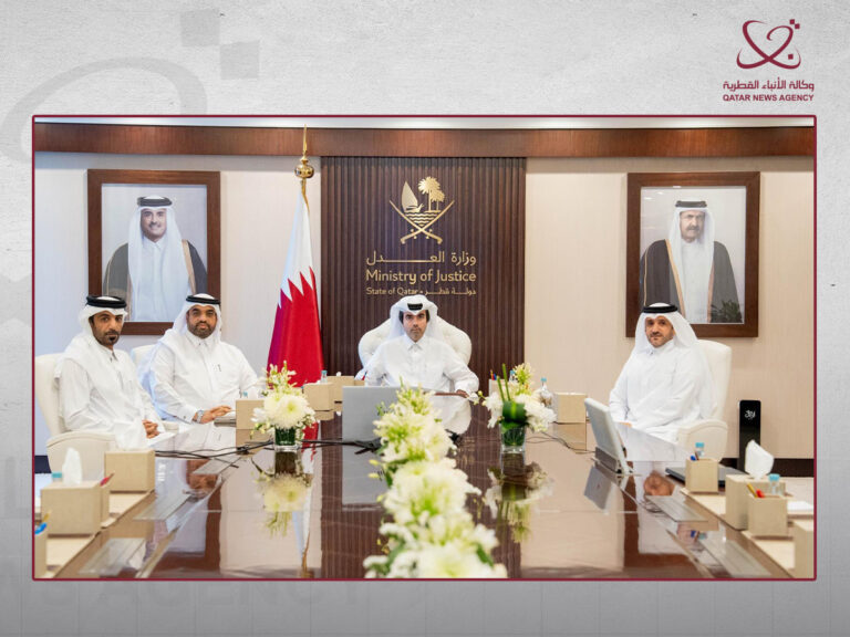 Qatar Participates in Meeting of Undersecretaries of GCC Justice Ministries