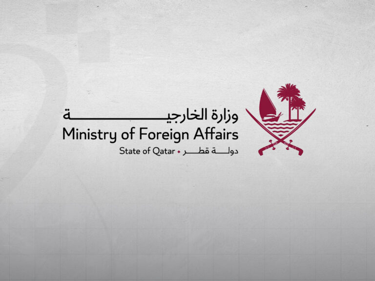 Qatar Strongly Condemns Houthi Attacks on Saudi Arabia