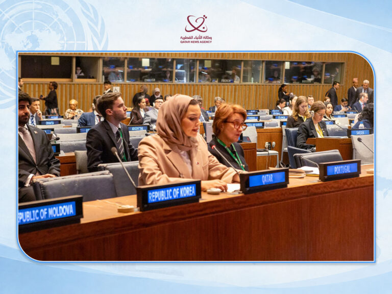 Qatar Joins High-Level Meeting on Sea Level Rise at UNGA