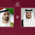 HH the Amir Offers Condolences to UAE Vice President
