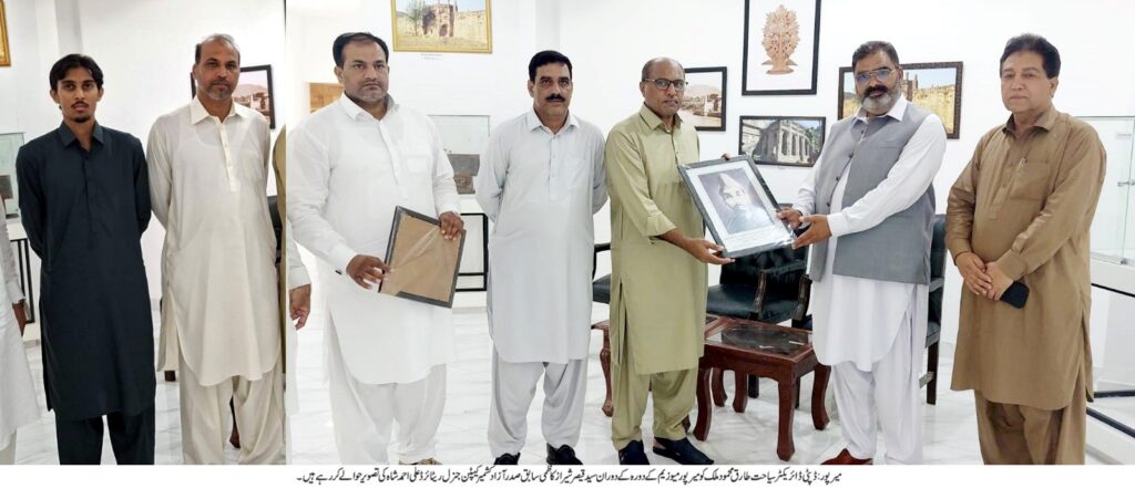 Mirpur Museum to Highlight Kashmir’s History and Cultural Heritage
