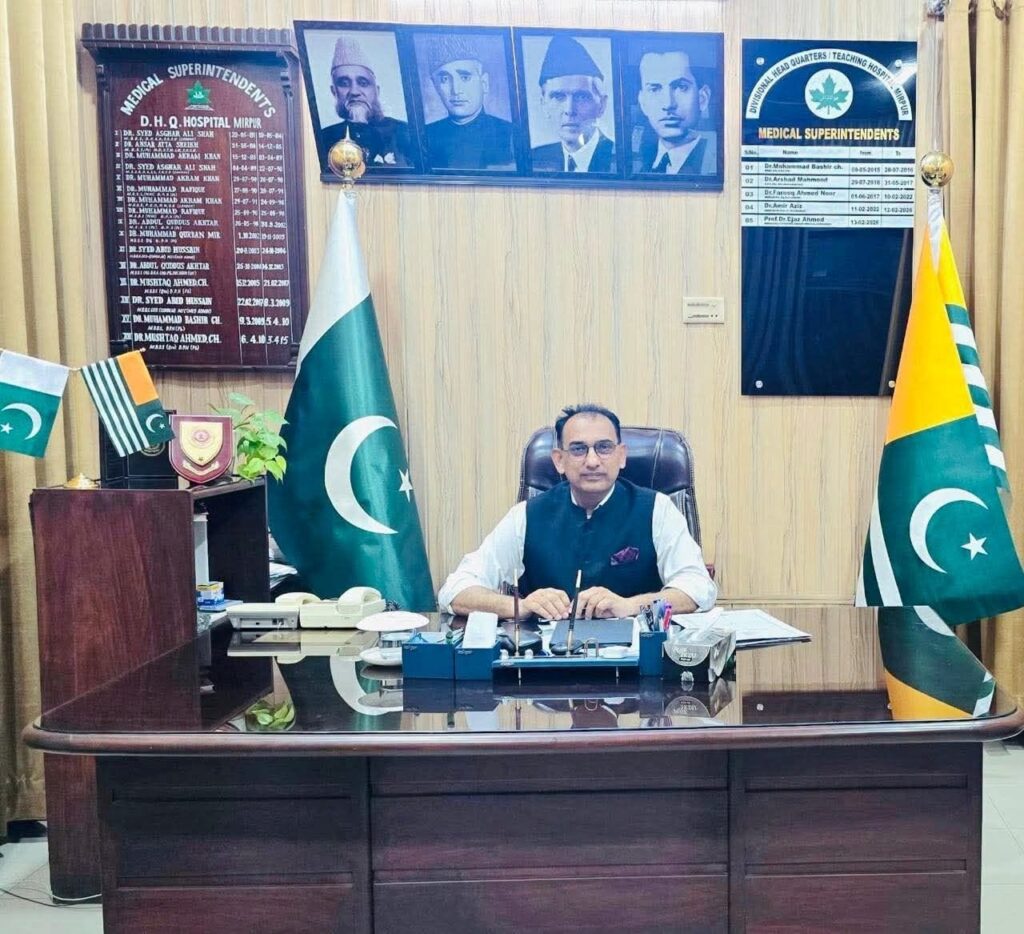 MS Suspends Staff Over Alleged Negligence at Mirpur Hospital