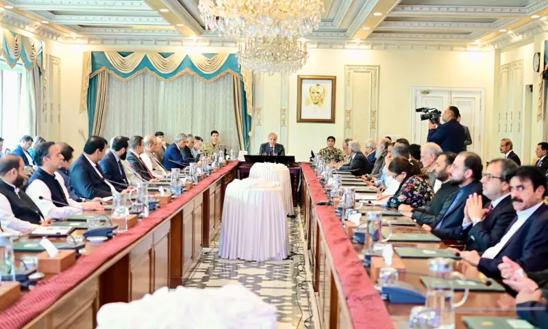 Pakistan Imposes Emergency, Governor’s Rule in Khyber Pakhtunkhwa