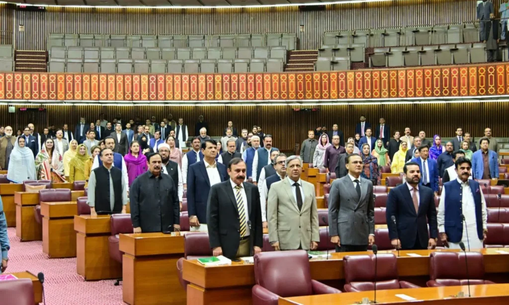 Pakistan Parliament Backs Emergency Imposition in Khyber Pakhtunkhwa
