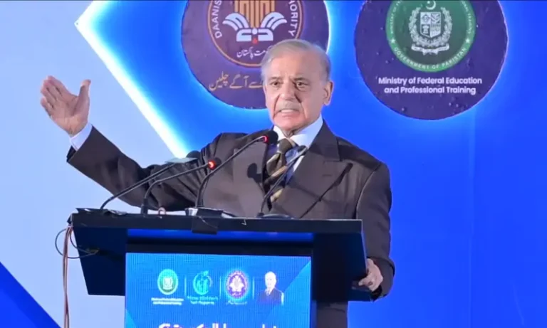 Shehbaz Sharif Opens Daanish School to Promote Equal Education