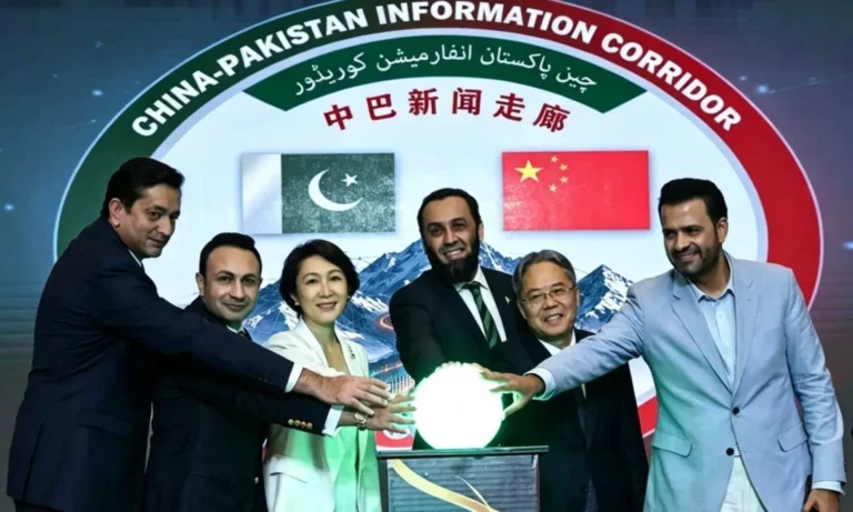 Pakistan, China Launch Information Corridor to Strengthen Bilateral Ties