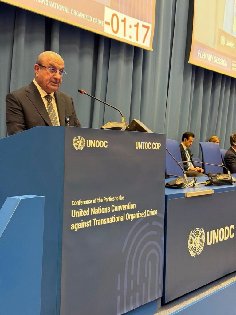 Qatar Participates in UN Conference on Transnational Crime